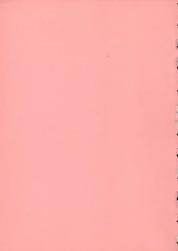 Page 5 of Nure Mesu Shikijou Porno