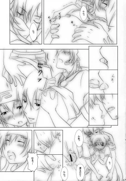 Page 16 of Ever moment with you