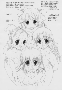 Page 2 of Tololi's NOTE!