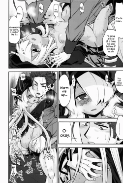 Page 15 of Sekaiju no Anone 27