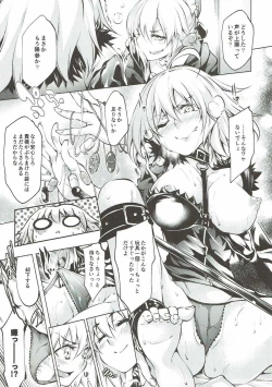 Page 10 of Immoral alter's