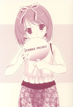 Page 4 of Scribble Project