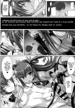 Page 11 of Boku no Kanojo wa Taimanin Case 2 Karakaichan