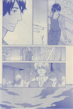 Page 416 of GUSH 2015-02