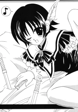 Page 46 of Koutetsu-Otome