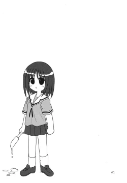 Page 60 of Koutetsu-Otome