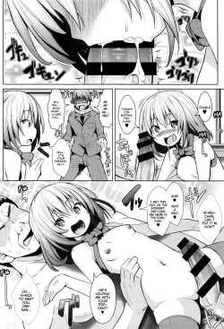 Page 6 of Oniichan