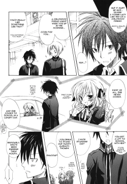 Page 4 of Childhood Princess