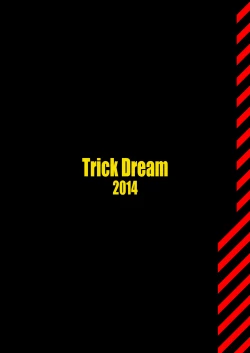 Page 18 of REBELLION OF CHRIS