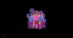 Page 1 of shounen ga ennichi de nazo noh neesan to sekkusu