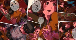 Page 6 of shounen ga ennichi de nazo noh neesan to sekkusu