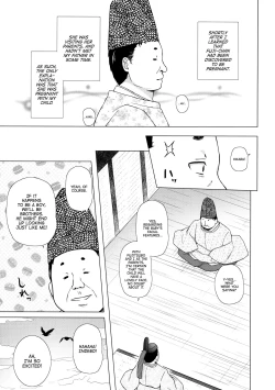 Page 10 of Hikari no Kimi no Saganaki Keikaku <Fujitsubo> | Lord Hikaru's Cunning Plan <Fujitsubo>