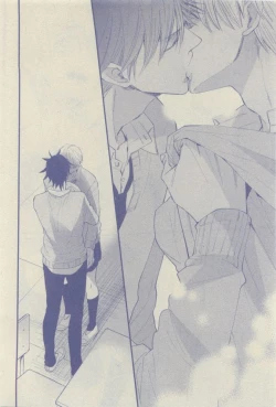 Page 474 of GUSH 2015-04