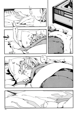 Page 195 of ihr HertZ 2015-01