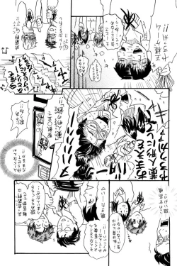 Page 474 of ihr HertZ 2015-01