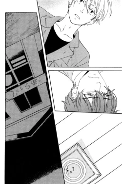 Page 583 of ihr HertZ 2015-01