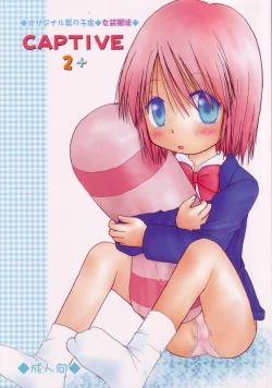 Page 1 of CAPTIVE 2+