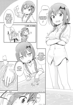 Page 6 of Satania VS Shokushuburo | Satania VS Tentacle Bath
