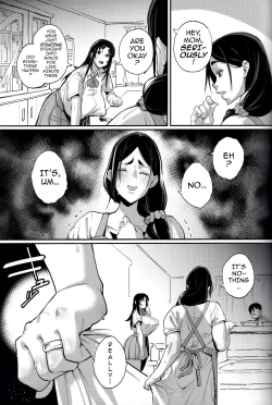 Page 8 of Hitozuma Netorare Schoolgirl | Housewife CHEATERS Schoolgirl
