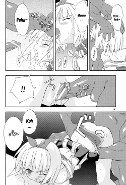 Page 12 of bird cage