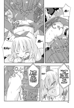 Page 14 of bird cage