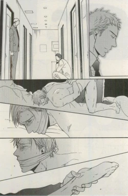 Page 118 of ihr HertZ 2015-03