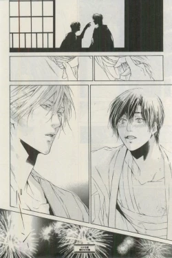 Page 636 of ihr HertZ 2015-03