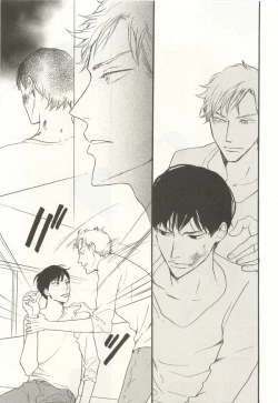 Page 297 of onBLUE Vol.15