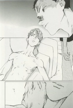 Page 54 of onBLUE Vol.15