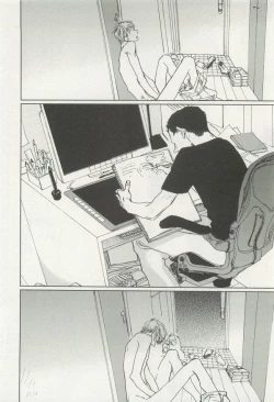 Page 62 of onBLUE Vol.15