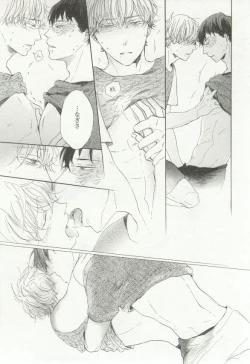 Page 219 of onBLUE Vol.16