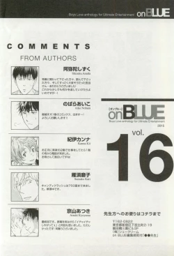 Page 438 of onBLUE Vol.16
