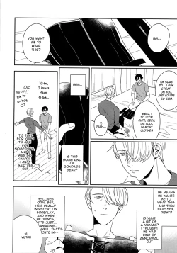 Page 2 of naitatte dame