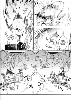 Page 8 of E!? Iin desu ka Scathach-san!
