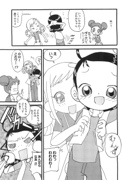 Page 7 of Mix Ribbon 08