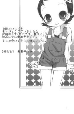 Page 15 of Doki Doki Water