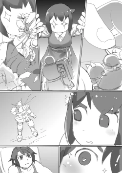 Page 28 of Kyodai Majo Chuuihou