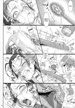 Page 23 of Shokuzai no Ma 7