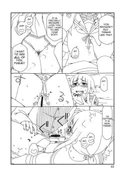 Page 11 of Fubuki-chan ga Onna ni Naru Made Kai