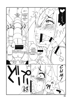 Page 5 of Fubuki-chan ga Onna ni Naru Made Kai