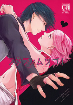 Download Fuufunomutsugoto