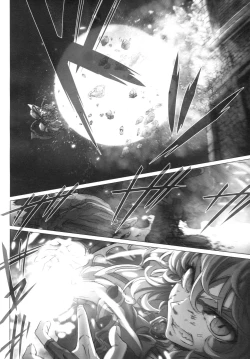 Page 11 of Remilia Ojou-sama no Bonnou