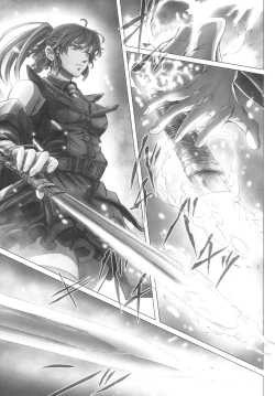 Page 14 of Remilia Ojou-sama no Bonnou