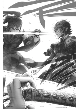 Page 17 of Remilia Ojou-sama no Bonnou