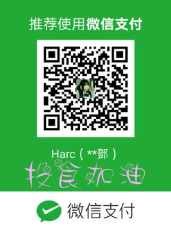 Page 59 of 17 Couple Game：couple game 17种性幻想:情侣游戏 62-63END