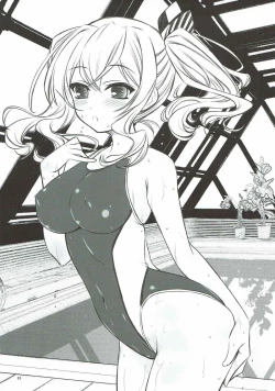 Page 2 of Mizugi Soubi de Renshuu Junyoukan Kashima-san