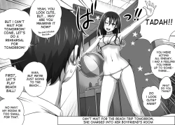 Page 39 of Kareshi no Me no Mae de Anal Kaihatsu Sareru + Omake