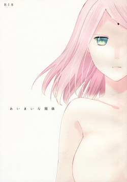 Download Aimai na Kankei