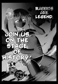 Page 27 of OUVERTURE