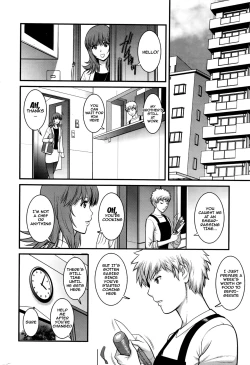 Page 44 of Part Time Manaka5
